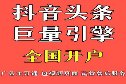 创新SEM推广优化：企业成功案例剖析