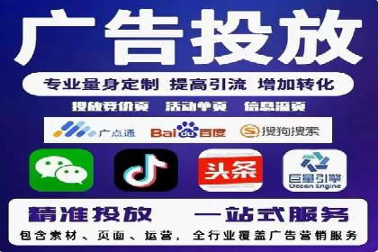 百度推广效果评估：案例对比分析
